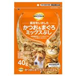 【ペット用】トップバリュベストプライス ペット用スナックかつお＆まぐろぶし（混合）40g