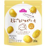 トップバリュ トキメクおやつ部 ありのままの野菜たち まるごとじゃがいも バター風味 20g