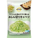 トップバリュベストプライス みじん切りキャベツ 500g
