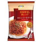 トップバリュベストプライス 香味野菜と肉のコク 濃厚仕上げミートソース 1人前（290g）