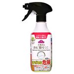 トップバリュ 家事のプロイチ推し お風呂用カビ取りジェルスプレー 400ml