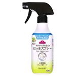 トップバリュ 家事のプロイチ推し 汚れ防止はっ水スプレー 400ml