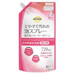 トップバリュベストプライス 部分洗いスーパークリーン泡スプレー つめかえ 720ml