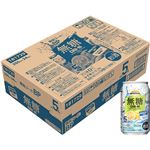 【ケース販売】トップバリュベストプライス 無糖ゆず 350ml×24