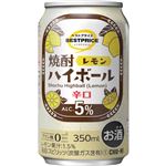 トップバリュベストプライス 焼酎ハイボール レモン 350ml