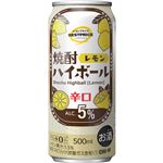 トップバリュベストプライス 焼酎ハイボール レモン 500ml
