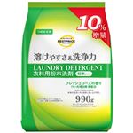 トップバリュベストプライス 衣料用粉末洗剤 袋タイプ つめかえ増量 990g