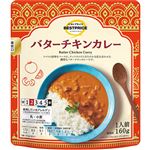 トップバリュベストプライス バターチキンカレー 160g