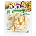 トップバリュ 国内産 うまみとじこめ野菜 乱切りれんこん 165g入 1袋