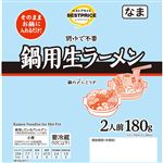 トップバリュベストプライス 鍋用生ラーメン 90g×2袋