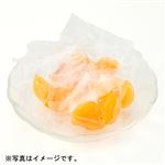 トップバリュ 和歌山県 などの国内産 おいしさそのままカット柿 大袋 1袋