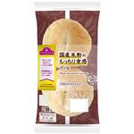 トップバリュ 国産米粉のもっちり食感ブール 2個入