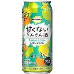 トップバリュベストプライス 甘くないたんさん酒 レモン＆ライム 500ml