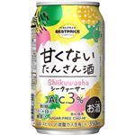 トップバリュベストプライス 甘くないたんさん酒 シークァーサー 350ml