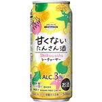 トップバリュベストプライス 甘くないたんさん酒 シークァーサー 500ml