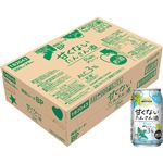 【ケース販売】トップバリュベストプライス 甘くないたんさん酒 プレーンサワー 350ml×24