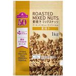 トップバリュ 素焼き3種のミックスナッツ 1kg