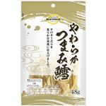 トップバリュベストプライス やわらかつまみ鱈 48g