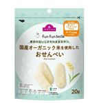 【9ヶ月頃～】トップバリュ fun fun smile 国産オーガニック米を使用した おせんべい 20g