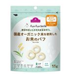 【9～11ヶ月頃から】トップバリュ fun fun smile 国産オーガニック米を使用した お米のパフ 11g