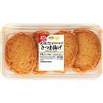 トップバリュベストプライス さつま揚げ4枚 10%増量 176g（160g＋16g）