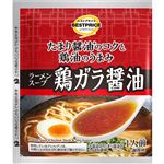 トップバリュベストプライス ラーメンスープ 鶏ガラ醤油 48g