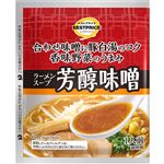 トップバリュベストプライス ラーメンスープ 芳醇味噌 55g