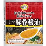 トップバリュベストプライス ラーメンスープ 豚骨醤油 50g