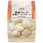 トップバリュベストプライス 黒糖きなこの和風アーモンドボール 50g