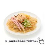 トップバリュ 中華春雨サラダ 小 1パック