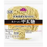トップバリュ 北海道産小麦生ラーメン 中太麺 130g