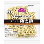 トップバリュ 北海道産小麦生ラーメン 極太麺 130g