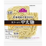トップバリュ 北海産産小麦生ラーメン 中太麺 130g