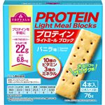 トップバリュ ライトミールブロックプロテイン バニラ味 76g（4本）
