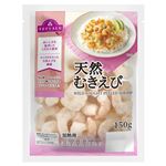 【冷凍】トップバリュ インド産またはパキスタン産ほか むきえび小 150g