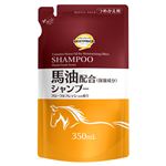 トップバリュベストプライス シャンプー 馬油配合 350ml