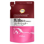 トップバリュベストプライス コンディショナー 馬油配合 350ml