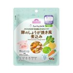 【1歳4ヶ月頃～】トップバリュ fun fun smile 豚のしょうが焼き風煮込み 100g