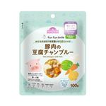 【12ヶ月頃～】トップバリュ fun fun smile 豚肉の豆腐チャンプルー 100g