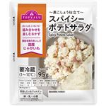 トップバリュ スパイシーポテトサラダ 95g