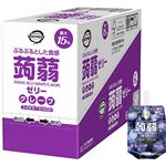 【ケース販売】トップバリュベストプライス 蒟蒻ゼリー グレープ味 150g×6袋入