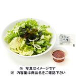 トップバリュ ごま油香るチョレギサラダ 1パック