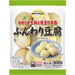 トップバリュベストプライス なめらか生地と枝豆の食感 ふんわり豆腐 300g