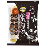 トップバリュ ベストプライス 10種の和洋菓子ミックス 278g 【11月20日～11月23日のお受取り】