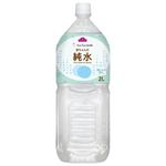 トップバリュ fun fun smile 赤ちゃんの純水 2L