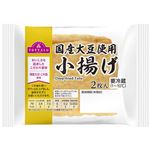 トップバリュ 国産大豆使用小揚げ 2枚入