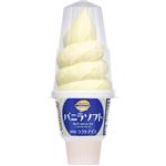 トップバリュベストプライス バニラソフト 180ml