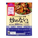 トップバリュ レンジでできる！中華炒めないの素（鶏肉と野菜の香酢炒め用）1人前×2袋