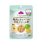 【12ヶ月頃～】トップバリュ fun fun smile 鶏肉とキャベツの豆乳クリーム煮 80g