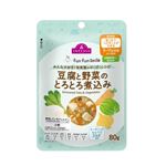 【9ヶ月頃～】トップバリュ fun fun smile 豆腐と野菜のとろとろ煮込み 80g